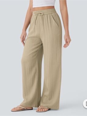 HALARA Wide Leg Drawstring Pants in Beige